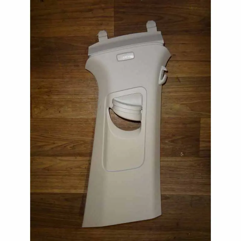 Akční Cena panel sloupku B horní pravý VW Polo VI 2G02G4867244TS4