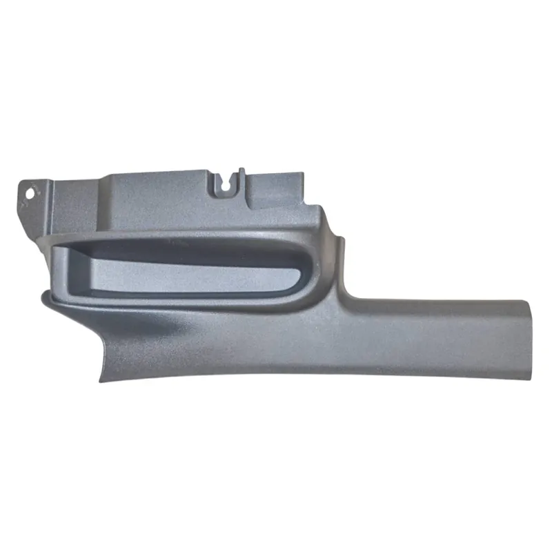 Zlevněný nástupní lišta zadní pravá VW Tiguan 5715718682704PK