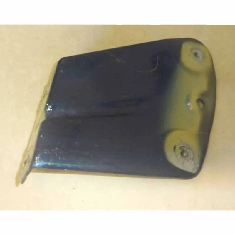 Finální Výprodej držák blatníku pravý ŠKODA Yeti 5L05L0821142