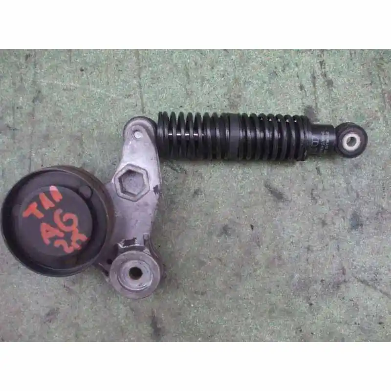 Horká Nabídka napínací kladka VAG059145283A