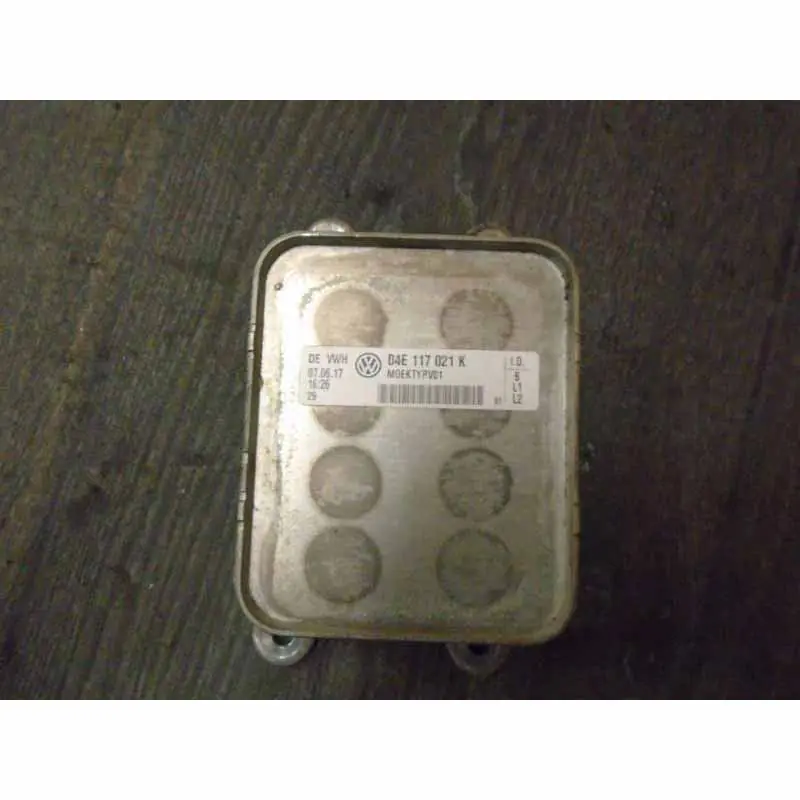 chladič oleje ŠKODA Kodiaq 565 1,4 TSi CZE 110 KW04E117021K Bezpečná Platba