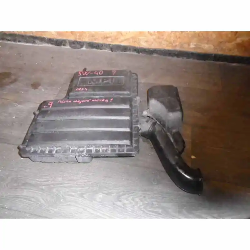 filtrbox ŠKODA Rapid 5JA lift 1,6i04E129607AR Top Prodej