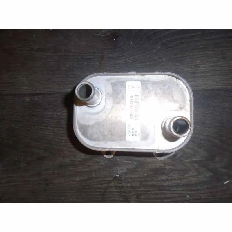 Vrácení Zdarma chladič oleje AUDI Q5 80A 2,0 TDI03N117021B